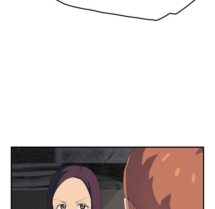 My Stepmom - Chapter 18 - Andromeda 11 page 136 hentai porn comic manga doujin
